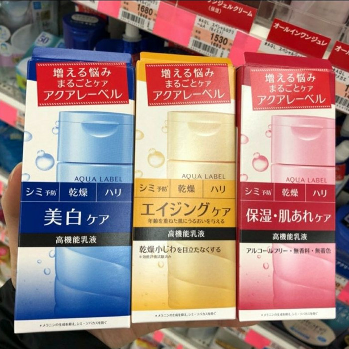 sua duong aqualabel shiseido moisture emulsion nhat ban 130ml anh 01