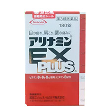Arinamin EX Plus Takeda Nhật Bản 180 viên - Hỗ trợ điều trị đau vai gáy thoái hoá cột sống