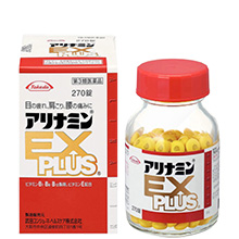 Arinamin EX Plus Takeda Nhật Bản 270 viên - Hỗ trợ điều trị đau vai gáy thoái hoá cột sống