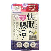 Viên uống giảm cân Nakatta Kotoni Graphico Enzyme ban đêm Nhật Bản 30 viên