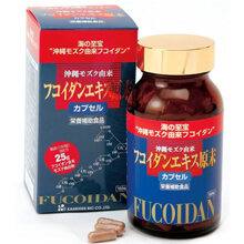 Viên uống phòng chống bệnh tật Okinawa Fucoidan Kanehide Bio Nhật Bản 150 viên