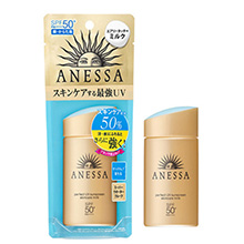 Kem chống nắng ANESSA Shiseido Perfect UV Sunscreen Skincare Milk SPF 50+ PA++++ 60ml Nhật - Dành cho da thường và da hỗn hợp – Hoạt động ngoài trời, đổ mồ hôi