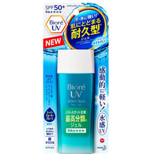 Kem chống nắng Biore UV Aqua Rich Watery Gel SPF 50+/PA++++ 90ml Nhật Bản – Tạo màng nước – Dành cho da thường