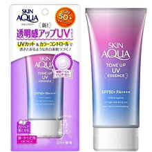 Kem chống nắng Skin Aqua Tone Up UV Essence SPF 50 Nhật Bản 80g