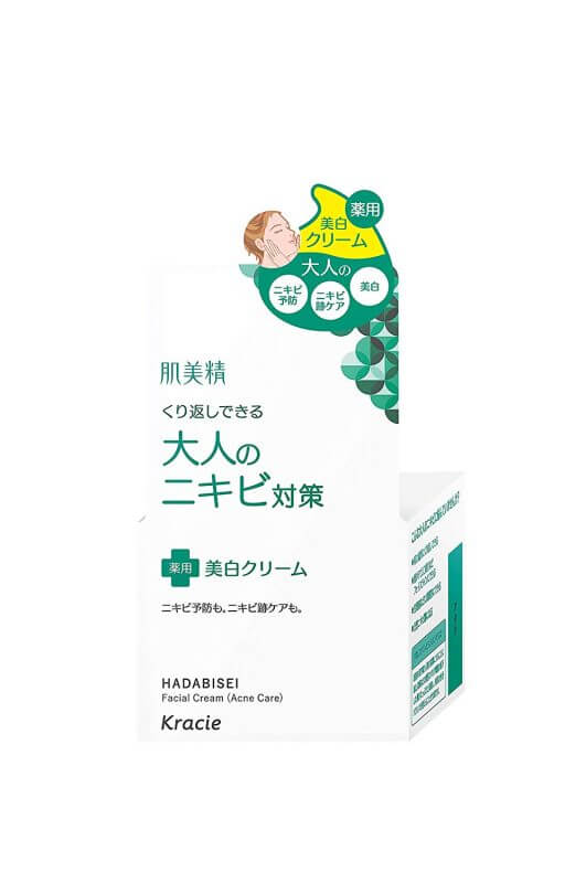 Kem Kracie dưỡng da mặt Hadabisei Facial Cream Nhật Bản 50g