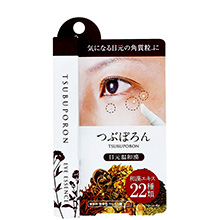 Kem Xóa Mụn Thịt Vùng Mắt Tsubuporon 1.8ml Nhật Bản