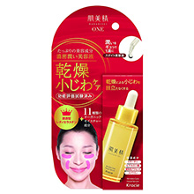 Kem mắt Kracie Hadabisei Wrinkle Facial Cream Nhật Bản 30g - Chống nhăn vùng mắt, miệng