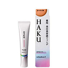 Kem nền Haku Shiseido SPF 30 PA+++ 30g Nhật Bản