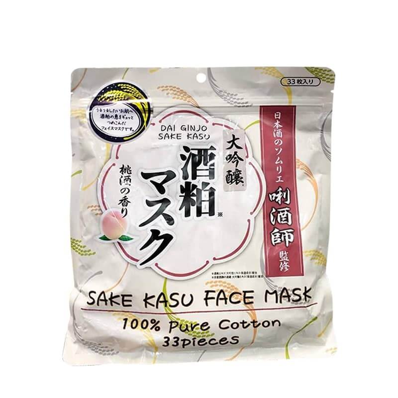 Mặt Nạ Bã Rượu Sake Kasu Face Mask 33 miếng Nhật Bản