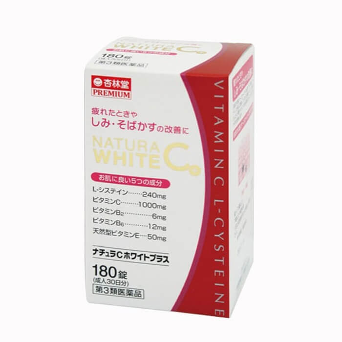 Viên Uống Trắng Da Trị Thâm Nám Natura White C Premium Nhật Bản 180 Vien  Mua Ở Đâu