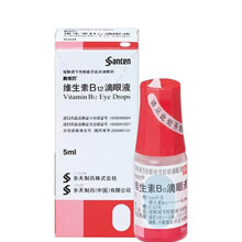 Thuốc nhỏ mắt Sancoba Nhật Bản 5ml