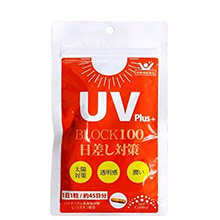 Viên Uống Chống Nắng UV Plus+ Block100 Nhật Bản 45 viên