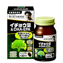 Viên Uống DHA - EPA Noguchi Của Nhật 60 viên