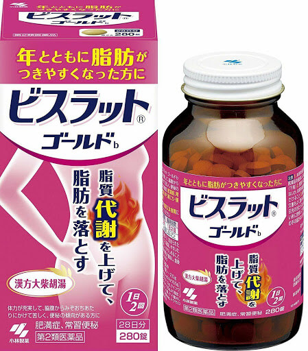 Viên uống giảm mỡ bụng Kobayashi Bislat Gold B Nhật Bản 280 viên