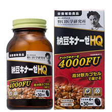Viên uống phòng ngừa đột quỵ Noguchi Nattokinase Premium 4000FU hộp 120 viên Nhật Bản