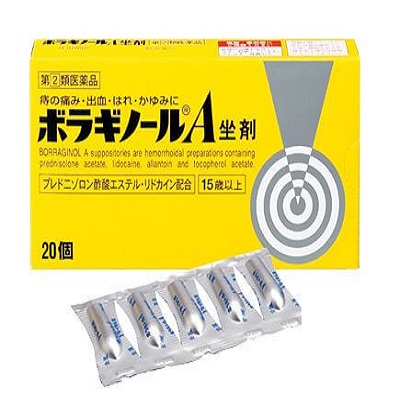 review-ve-thuoc-tri-tri-chu-a-cua-nhat-ban-hop-20-vien-tac-dung-tac-dung-phu