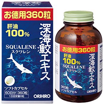 su-that-ve-vien-uong-sun-vi-ca-map-squalene-orihiro-360-vien-nhat-ban