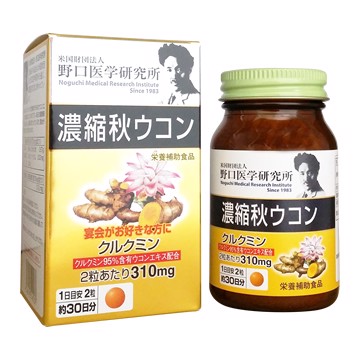 vien-nghe-noguchi-aki-meiji-ukon-nhat-ban-ho-tro-tieu-hoa-60-vien-30-ngay