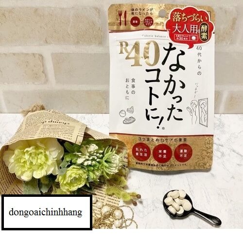 vien-uong-giam-can-chong-hap-thu-calories-nakatta-kotoni-r40-co-hai-cho-suc-khoe-khong